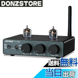 【送料無料】AIYIMA T1pro JAN5725W TUBE真空管 Bluetooth 5.1 プリアンプ トリガー付き QCC3040+NE5532 aptx-hd プリアンプ 高低音制御対応 HiFi ステレオ アクティブスピーカー適用 電源付き