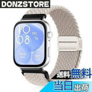 �y���������z[YealRed] Huawei Watch Fit 4 Pro/4/3�ɑΉ� �����p�X�g���b�v �L�k���̂���i�C���� �}�O�l�b�g���ߋ� �҂ݍ��݃x���g �x���g ���C�o�b�N�� �����p�X�g ���K �����ȒP �������₷�� �j