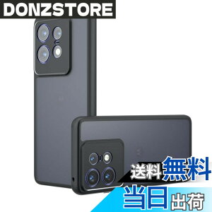 �y���������zPRODELI �P�[�X For Motorola edge 50 pro ��p �J�o�[ PC+TPU�f�� �ϏՌ� �C�菝�h�~ �w��h�~ �y�� ������� �X�}�z�P�[�X motorola edge 50 pro �p �ی�J�o�[�i��������j
