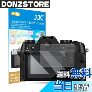 �y���������z�y2���Z�b�g X-T30 III X-T50��p�zJJC �t���ی�t�B���� X-T30 III/X-T50 / X-T30 II/X-T30 / X-T10 / X-T20 / X-E3 / X-T100�Ή� ���� �����K���X ���d�x9H ���ߗ�95���ȏ� ���� ���� ���w�� �����Y�N��