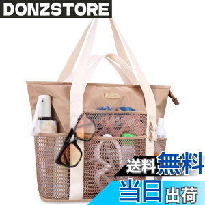 �y���������z[Lacdo] �����p�r�[�`�o�b�O�A�����p�r�[�`�g�[�g�o�b�O�A�r�[�`�o�P�[�V�����v�[�����s�p�h���h���܂肽���݃v�[���o�b�O�A�J�[�L