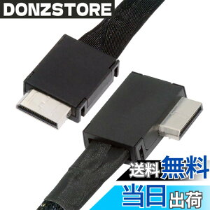 �y���������zNFHK ���p�x 90�x OcuLink PCIe 4.0 PCI-Express SFF-8611 4i to SFF-8611 �f�[�^�A�N�e�B�u�P�[�u�� eGPU SSD 50cm�p