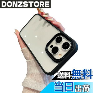 �y���������zkaitesi �Ή� iPhone 16 Pro Max �P�[�X �N���A ���� �Ή� �A�C�t�H�� iPhone16 Pro Max �p �J�o�[ 2�F �z�F ���^ ���� ���f�B�[�X �w�� �n�[�h�P�[�X,��