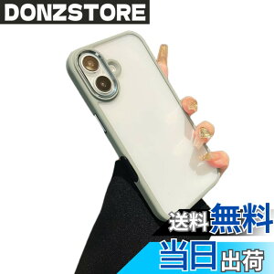 �y���������zkaitesi �Ή� iPhone 16 Plus �P�[�X �N���A ���� �Ή� �A�C�t�H�� iPhone16 Plus �p �J�o�[ 2�F �z�F ���^ ���� ���f�B�[�X �w�� �n�[�h�P�[�X,�O���[