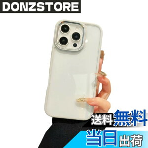 �y���������zkaitesi iPhone 16 Pro Max �Ή� �P�[�X �N���A ���� �A�C�t�H�� iPhone16 Pro Max �p �J�o�[ 2�F �z�F ���^ ���� ���f�B�[�X �w�ʃJ�o�[ �n�[�h�P�[�X,�D���F