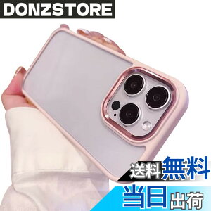 �y���������zkaitesi �Ή� iPhone 16 Plus �P�[�X �N���A ���� �Ή� �A�C�t�H�� iPhone16 Plus �p �J�o�[ 2�F �z�F ���^ ���� ���f�B�[�X �w�� �n�[�h�P�[�X,�s���N