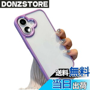 �y���������zkaitesi �Ή� iPhone 16 �p �P�[�X �N���A ���� �A�C�t�H�� iPhone16�p �J�o�[ 2�F �z�F ���^ ���� ���f�B�[�X �w�� �n�[�h�P�[�X,��