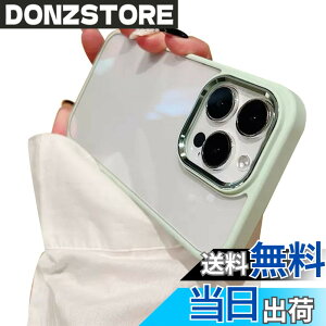 �y���������zkaitesi �Ή� iPhone 11 Pro Max �P�[�X �N���A ���� �Ή� �A�C�t�H�� iPhone11 Pro max �p �J�o�[ 2�F �z�F ���^ ���� ���f�B�[�X �w�� �n�[�h�P�[�X,������
