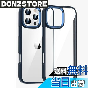 �y���������zkaitesi �Ή� iPhone 16 �p �P�[�X �N���A ���� �A�C�t�H�� iPhone16�Ή� �J�o�[ 2�F �z�F ���^ ���� ���f�B�[�X �w�ʃJ�o�[ �n�[�h�P�[�X,�[���u���[