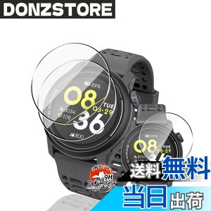 �y���������z�p COROS�i�J���X�jPACE 3 �t�B���� �ی�t�B���� �y3���Z�b�g ���YAGC���Ɏq�f�ށz �p coros pace 3 �����K���X �t�B���� �����ߗ� �����^ �p coros pace 3 �t�� �ی�t�B���� �ϏՌ� �S��