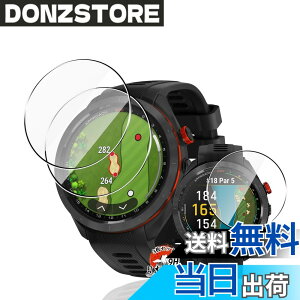 �y���������z�p Garmin Approach S70 47mm �K���X�t�B���� �ی�t�B���� �y3���Z�b�g ���Y���Ɏq�f�ށz �p �K�[�~��Approach S70 47MM �t�B���� �����ߗ� �����^ �p �K�[�~�� ApproachS70 �t���ی�V�[�g ��