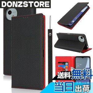�y���������zPelanty for Sharp AQUOS Wish4 �P�[�X�蒠�^ SH-52E SH-M27 A402SH �X�}�z�P�[�X ���v���i �{�v���U�[ ���z�^�J�o�[ �J�[�h���[ �X�^���h�@�\ �����}�O�l�b�g ����_�炩�� �V���[�v �A�N�I