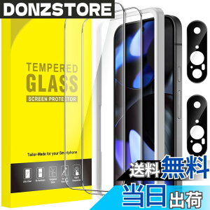 �y���������zJETech Google Pixel 9�p �t���ی�t�B���� �J���������Y�t�B���� �K�C�h�g�t�� �w��F�ؑΉ� �����K���X�� HD�N���A 2��+2���Z�b�g
