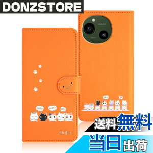 �y���������zQribo Sharp AQUOS R10 �P�[�X �蒠�^ �V���v���Ȃ̂ɉ����f�U�C�� �G���{�X���H�L�� ���ꂵ���C���� 6.5�C���`�Ή� �A�N�I�XR9 �J�o�[ SH-M28 SH-51E �P�[�X AQUOS R9 �蒠�^�P�[�X �A�N�I