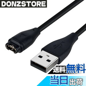 �y���������zALLVD �K�[�~�� �[�d�P�[�u�� 1M �X�}�[�g�E�H�b�`�[�d�� �}���[�d Fenix 7/7 S/7 X/EPIX�AFenix 6/6 Pro/6 Sapphire�AFenix 6 s/6 s Pro/6 s Sapphire�AFenix 6 x/6 x Sapphire/6 x Pro Solar�AFenix 5 s/5 s Plus�AFenix 5