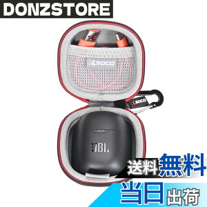 �y���������z���[�P�[�X QUANTUM STREAM WIRELESS �N���b�v�I���^�C�v/USB Type-C ���C�����X�R���f���T�[�}�C�N �Ή�(�P�[�X�̂�)