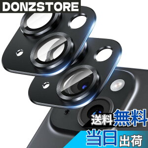 �y���������zUneawit �J�����t�B���� �J�����ی�iPhone 15 Plus / 15�p 2���Z�b�g �����Y�J�o�[ �J�����J�o�[ �����Y�ی�J�o�[ �J�����ی�t�B���� �F���q��ޗ� �����K���X �����d�x9H�K���X 5�w
