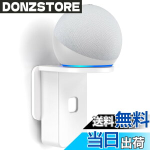 �y���������zPlusAcc Dot ��5���� �p�Ǌ|���z���_�[ - Dot ��5���� & Dot ��4���� & Pop & Google Nest mini �ɑΉ�����ǎ�t���u���P�b�g �ǎ��t���z���_�[ �ی�z���_�[ �X�s�[�J�[�P�[�u�����[�X�^