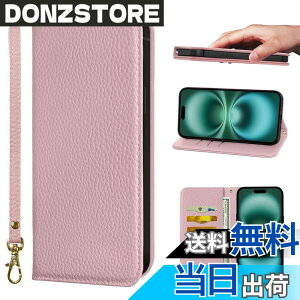 �y���������zNanHou For �K�p���� iPhone 16 Plus �P�[�X �蒠�^ ���@��J�o�[ �蒠�^ �ϏՌ� �ی�J�o�[ �����}�O�l�b�g RFID�g ���z�^ �g�уJ�o�[ �J�[�h�|�P�b�g �X�^���h�@�\ ���X�g�o���h �ɓK