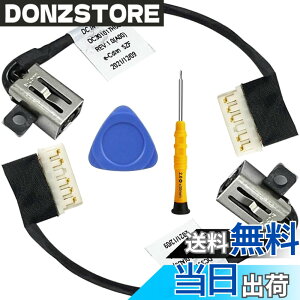 �y���������zZHUROUPU �Ή�for Dell Ifor NSPIRON 15 3510 3511 3520 I5-1135G7 3525 3515 3521 Vostro 15 3510 3515 14 3420�p�����pDC�d���W���b�N�\�P�b�g�[�d�|�[�g�P�[�u��GDM50 DC301017H00 231X7 DC301018100 0231X7 (2��)