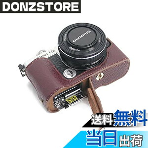 �y���������zSIUTATDSH �J�����P�[�X ��t���v �K�pOlympus �I�����p�X PEN E-P7 EP7 �P�[�X �J�����z���_�[�A�ϐk�E�ϏՌ��E�֌g�O�r�ݒu�ł��A�d�r�����ł��B (�R�[�q�[�F)