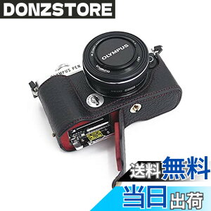 �y���������zSIUTATDSH �J�����P�[�X ��t���v �K�pOlympus �I�����p�X PEN E-P7 EP7 �P�[�X �J�����z���_�[�A�ϐk�E�ϏՌ��E�֌g�O�r�ݒu�ł��A�d�r�����ł��B (�u���b�N)