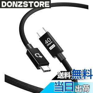 �y���������zDOCKCASE USB C �P�[�u�� 40Gbps �����f�[�^�]�� & 240W�}���[�d USB4�P�[�u��, 8K@60Hz �Ή� Type-C �P�[�u��, E-marker�`�b�v���� ���ϋv�� Thunderbolt 3 / 4�݊� MacBook Pro/Air/iPad Pro/Galaxy S23 / Dell XPS 