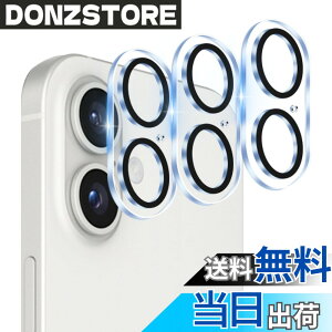 �y���������z�y3���Z�b�g-���Y���Ɏq�f�ށz �Ή� iphone16 / iphone16 Plus �J�����ی� �t�B���� �w��h�~ �����K���X �A�C�z�� 16 �ی�J�o�[ �J���� ��p�ق� 16 �v���X �J�o�[ �S�ʕی� �����Y�ی� 