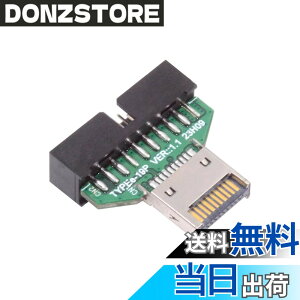 �y���������zNFHK Type-E IDC�\�P�b�gUSB 3.1�t�����g�p�l���w�b�_-�f�X�N�g�b�v�p�}�U�[�{�[�hUSB 3.0 20�s���w�b�_�����A�_�v�^