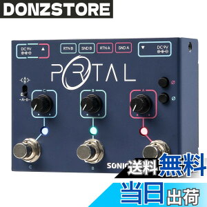 �y���������zSONICAKE �~�L�T�[ �G�t�F�N�^�[ ABY ���C���Z���N�^�[ FX���[�v Portal