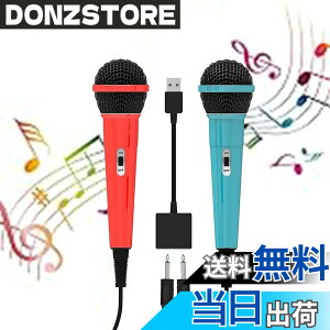 �y���������zElnicec Switch�p �J���I�P�}�C�N �y2026�A�b�v�O���[�h�Łz �L�� �}�C�N �j���e���h�[ �X�C�b�`�p 2�{ 2.0USB ���W���� 2�l�����ɉ̂��� 3m�P�[�u�� �Q�[�~���O�}�C�N �y�� �ȒP�ڑ� for