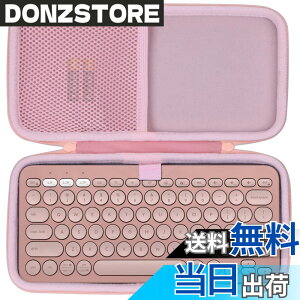 �y���������zLebakort�ی�P�[�X�ɓK������Logicool(���W�N�[��)PEBBLE KEYS 2 K380sGR ���^ �y�� 415g ���^ Bluetooth Logi Bolt ���C�����X�L�[�{�[�h (�s���N �P�[�X)