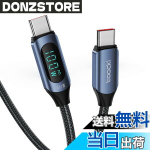 �y���������ztoocki usb c �P�[�u�� 100W LED�f�B�X�v���C�t���y�u���[ 1M�z �^�C�vC PD�}���[�d typec �i�C�����҂� iPhone 17/iPhone 16/iPhone 15/Plus�AMacBook Air/Pro�AGalaxy�ASwitch�Ȃ�USB-C�f�o�C�X�ɑΉ�