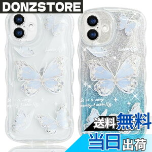 �y���������zJOOBOY �X�}�z�P�[�X �Ή� iPhone 16 �P�[�X �N���A ���� �L���L�� ���X �g�^ ���킢�� tpu �\�t�g ���^ �y�� �����l�C �L�����N�^�[ �Ռ��z�� �w��h�~ �X�g���b�v�z�[���t�� �Ή� �A