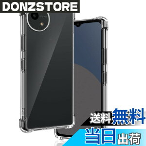 �y���������z�p AQUOS Wish 4 / SH-52E �P�[�X �����\�t�gTPU �ČRMIL�K�i ���菝�h�~ �p Wish 4 �J�o�[ ���^ �y�� �w��h�~ ���ϖh�~ �p AQUOS Wish4 �P�[�X �蒠�^ �U�M���H ���C�����X�[�d�Ή� �p SH-52E 