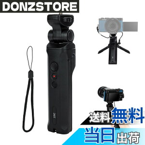 �y���������zJJC Panasonic Lumix DC-TZ99/ZS99 S9 G100D ��p �����[�g�O�O���b�v ���B��_ VLOG�O�r Panasonic DMW-SHGR2�Ɍ݊� �p�i�\�j�b�N Panasonic Lumix DC-TZ99/ZS99 S9 G100D DC-S9 DC-G100D �Ή�