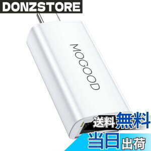 �y���������zMOGOOD LAN�ϊ��A�_�v�^�[ Type C to RJ45 1000Mbps Type-C LAN �l�b�g���[�N�A�_�v�^ �M�K�r�b�g�C�[�T�l�b�g �m�[�g�p�\�R���AMacBook�ASurface XPS�AWindows�ALinux�AMacOS�ȂǂɑΉ�