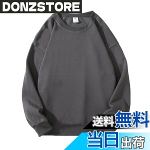 �y���������z[Blostirno] �g���[�i�[ ���f�B�[�X �傫���T�C�Y �X�E�F�b�g�V���c ���f�B�[�X ���� �X�|�[�c�E�F�A �N���[�l�b�N ���n �t�H�~(JP0114DG-XL)
