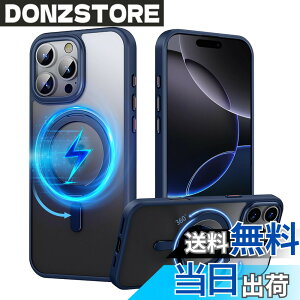 �y���������zPRODELI �P�[�X For iPhone 16 Pro ��p �J�o�[ 360°��]�X�^���h MagSafe�Ή� �ČRMIL�K�i �ϏՌ� �w��h�~ ���C�����X�[�d�Ή� �����h�~ �����Y�ی� �C�菝�h�~ �}�b�g�� �����O �}�O�l�b