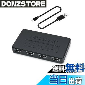 �y���������zHDMI���z�� 1����4�o�� �����o�� HDMI �X�v���b�^�[ �n�u 4��� ���� �I�[�f�B�I���� �����ؑ� 4K 3D 1080p �����o�� �~���[���[�h �ڑ��ȒP PS5|Xbox|fire tv stick|HDTV|DVD|PC�ȂǕ��L���Ή� US