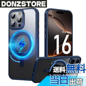 �y���������zPRODELI �P�[�X For iPhone 16 Pro Max ��p �J�o�[ 360°��]�X�^���h MagSafe�Ή� �ČRMIL�K�i �ϏՌ� �w��h�~ ���C�����X�[�d�Ή� �����h�~ �����Y�ی� �C�菝�h�~ �}�b�g�� �����O �}�O