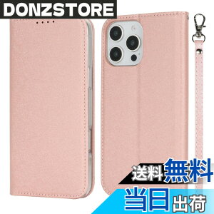 �y���������zPelanty for iPhone 16 Pro Max 6.7'' �P�[�X�蒠�^ for iPhone16 Pro Max ���z�^�J�o�[ case PU���U�[ ���^ �X�}�z�P�[�X �X�g���b�v�t�� �x���g�Ȃ� �J�[�h���[ �}�O�l�b�g�� �X�^���h�@�\ �A�C