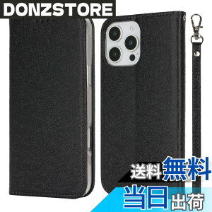 �y���������zPelanty for iPhone 16 Pro 6.1'' �P�[�X�蒠�^ for iPhone16 Pro ���z�^�J�o�[ case PU���U�[ ���^ �X�}�z�P�[�X �X�g���b�v�t�� �x���g�Ȃ� �J�[�h���[ �}�O�l�b�g�� �X�^���h�@�\ �A�C�t�H��1