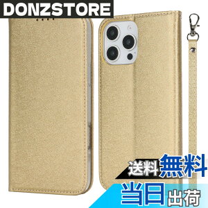 �y���������zPelanty for iPhone 16 Pro Max 6.7'' �P�[�X�蒠�^ for iPhone16 Pro Max ���z�^�J�o�[ case PU���U�[ ���^ �X�}�z�P�[�X �X�g���b�v�t�� �x���g�Ȃ� �J�[�h���[ �}�O�l�b�g�� �X�^���h�@�\ �A�C