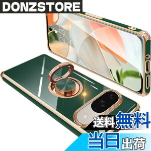 �y���������zONETIAOLONG �ɓK������Google Pixel9 �p�̃P�[�X Pixel9Pro �p�̃J�o�[ �����O�t�� �O�[�O�� �s�N�Z�� 9 �p�̃����O �J�o�[ �ϏՌ� TPU ���b�L���H 360°��] �X�^���h�@�\ �ԍڃz���_�[ �X