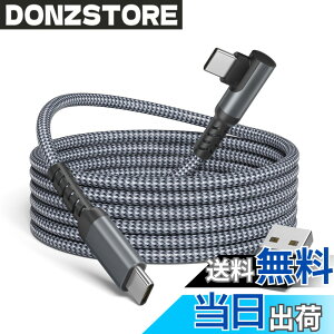 �y���������zBasesailor USB C to Type C 60W �P�[�u�� 1M USB A �A�_�v�^�t���A���Ή��\ MacBook Pro�AiPhone 17 16 15 Pro Max Plus iPad 10th Air 5th 6 6th Generation�ASamsung Galaxy S23 S21 S22�AZ Flip �p���C�g�A���O���}��