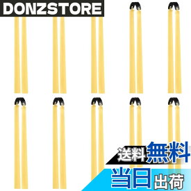 【送料無料】BIUTEFOR スリングショット 替えゴム 強力 平ゴム 交換用 狩猟用 替えゴム 競技 練習 トレーニング 害鳥対策 厚さ1mm 10本セット