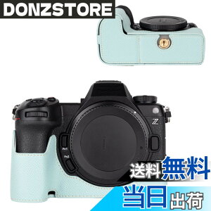 �y���������zVOVMOEYA �n�[�t�P�[�X for Nikon Z6III �~���[���X���J�����Cfor Nikon Z6 III��p�{�f�B�P�[�X Z6III�n�[�t�J�o�[ FOR �j�R�� Z6 III�J�����ی�J�o�[ �J�����n�[�t�P�[�X �x�[�X�P�[�X 1/4