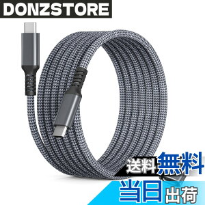 �y���������zBasesailor USB Type C to �^�C�v C 60W �P�[�u�� 1M �� USB �A�_�v�^�[�APD �[�d�R�[�h �}���[�d �P�[�u���AiPhone 17 16 15 Max�AMacBook�AiPad Pro 10�AAir 4�A5�AMini 6 7�AGalaxy S9�AA34�AA54�AZ Flip�AFold 5