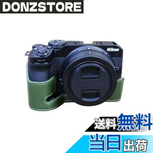 �y���������zSIUTATDSH �J�����P�[�X PU���U�[ �K�p Nikon �j�R�� Z50 Z30 �P�[�X ���C�i�[�P�[�X �J�����z���_�[�A�ϐk�E�ϏՌ��E�֌g�O�r�ݒu�ł��A�d�r�����ł��B(�O���[��)